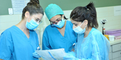 Galilee College of Dental Sciences